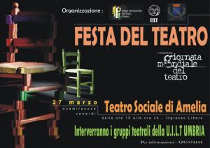primopiano_teatro3.jpg