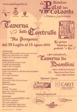 taverna_delle_contrade_2010.jpg