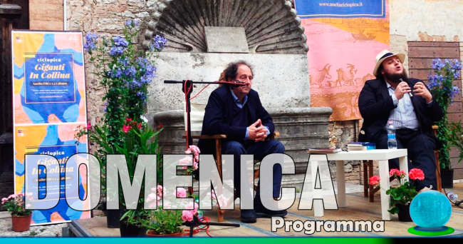 Amelia Ciclopica: Programma 5 Giugno 2016 - Filosofia Jazz e Vino  con AmeliaDOC