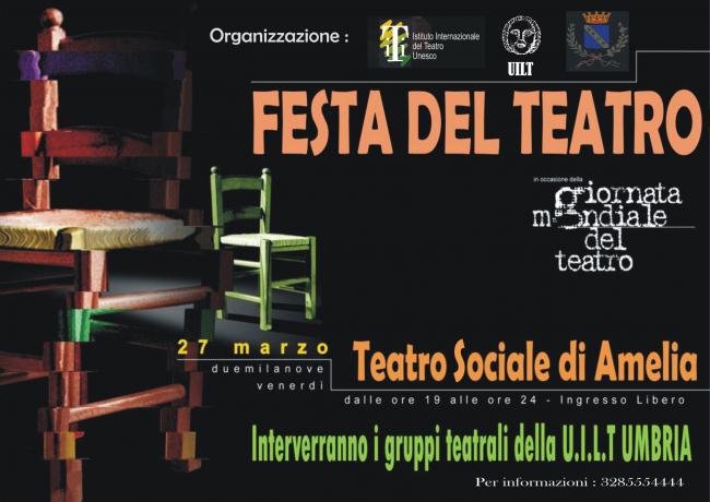 primopiano_teatro3.jpg